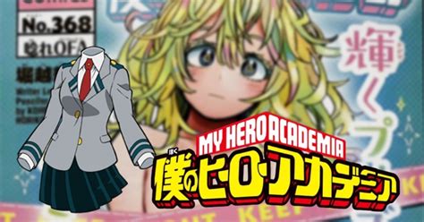 mha nhentai|Parody: my hero academia .